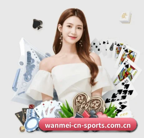 完美体育网页版 APP - WMSPORTS